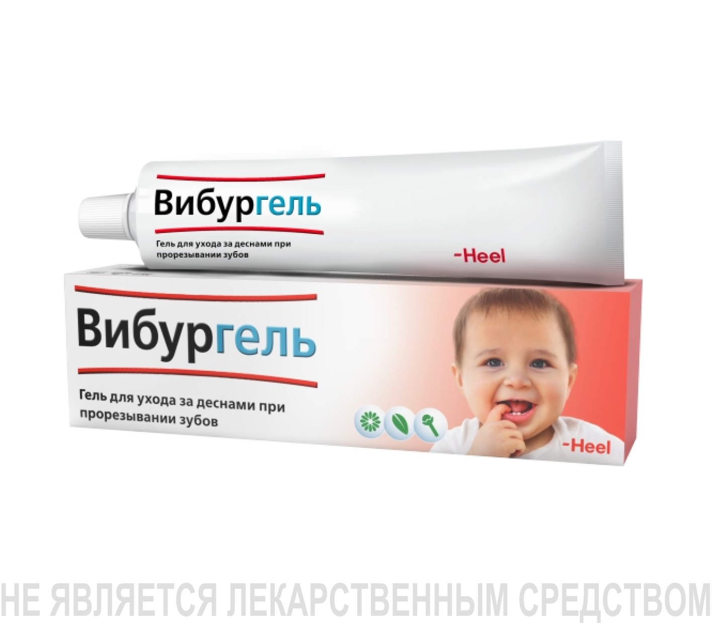 Вибургель Гель