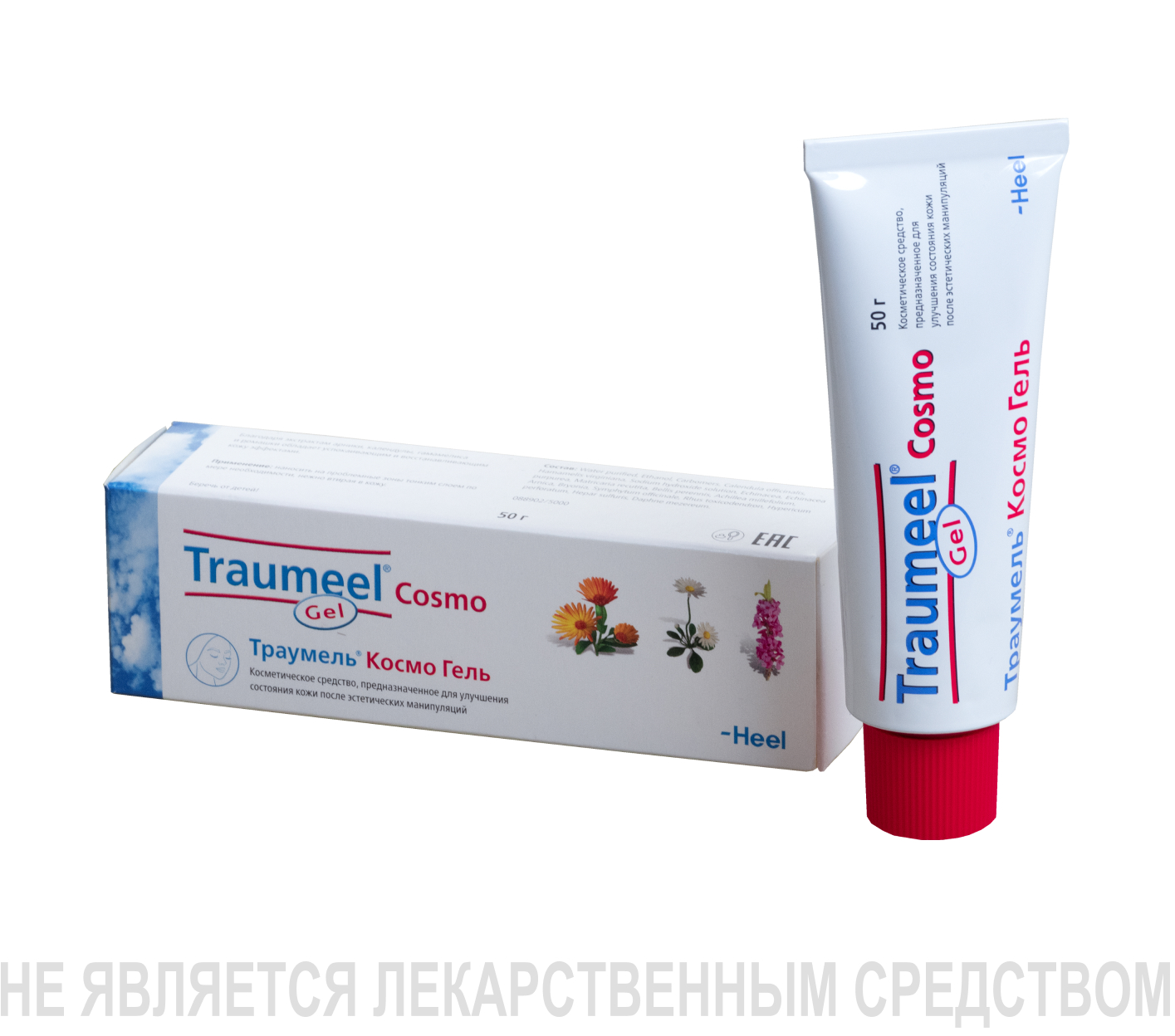 Heel | Траумель® Космо гель после косметических процедур