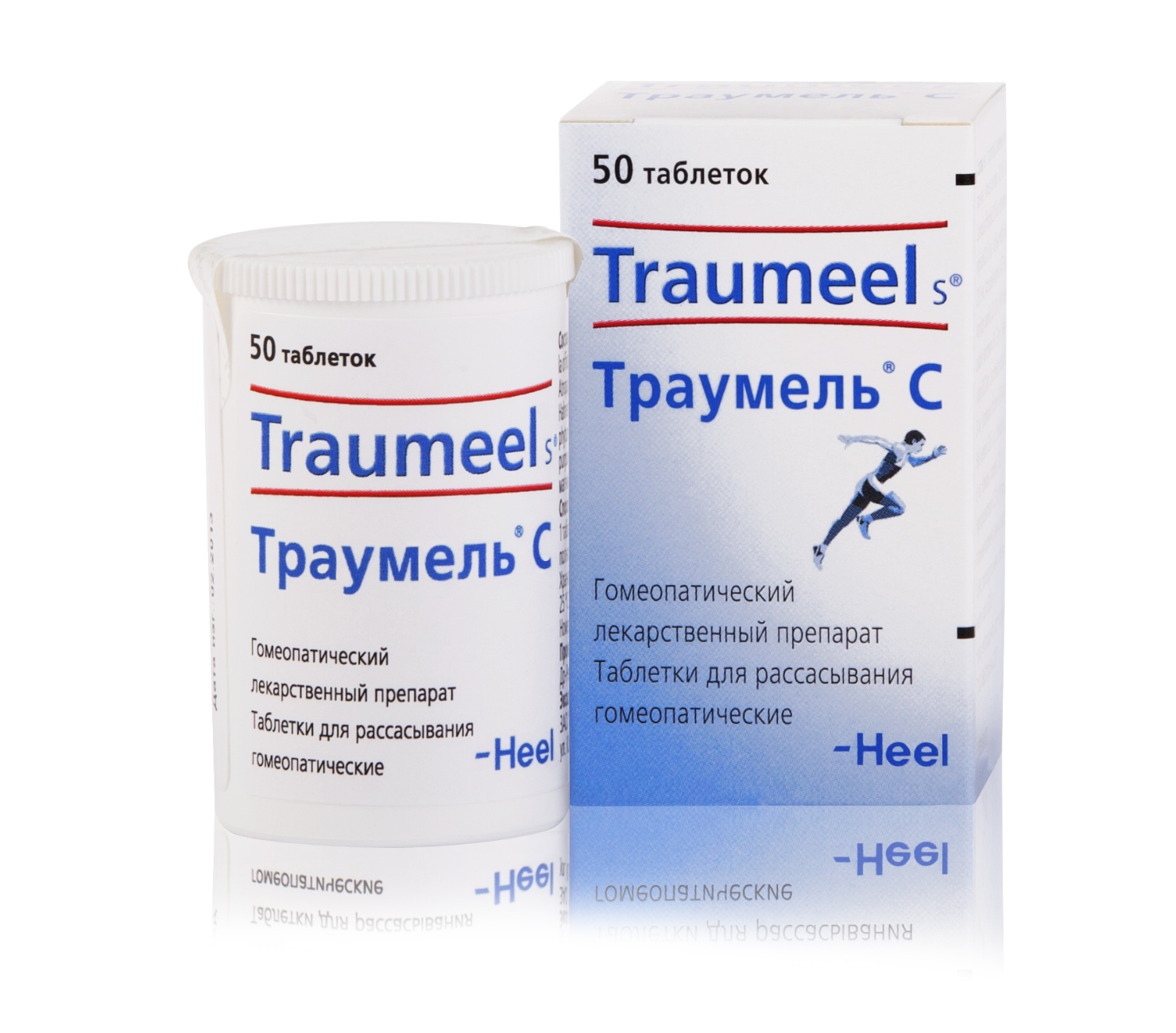 Траумель® C таблетки Таблетки