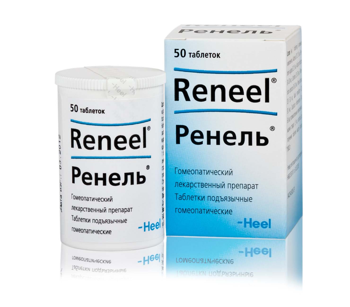 Heel | Ренель® таблетки подъязычные