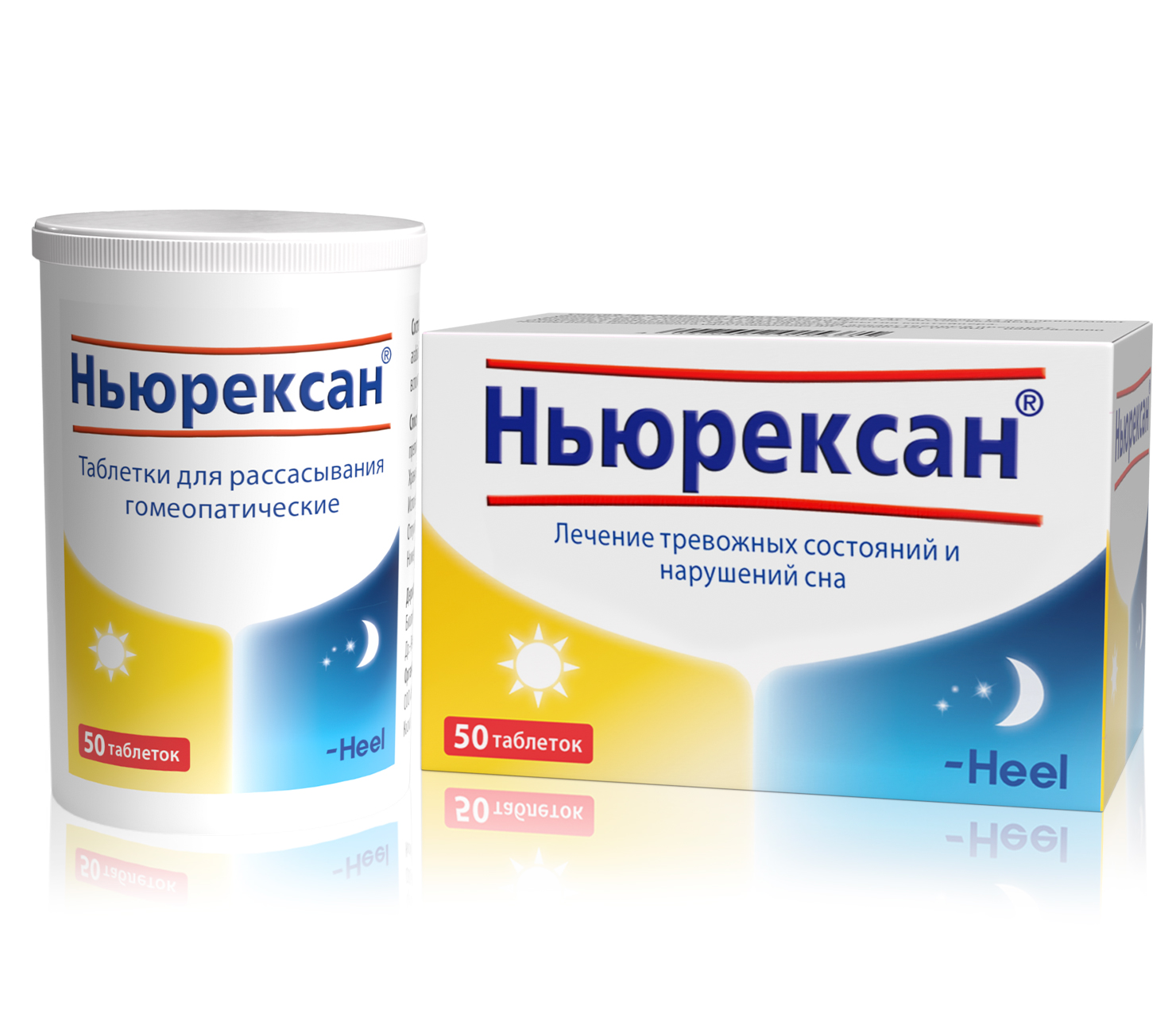 Ньюрексан® таблетки Таблетки